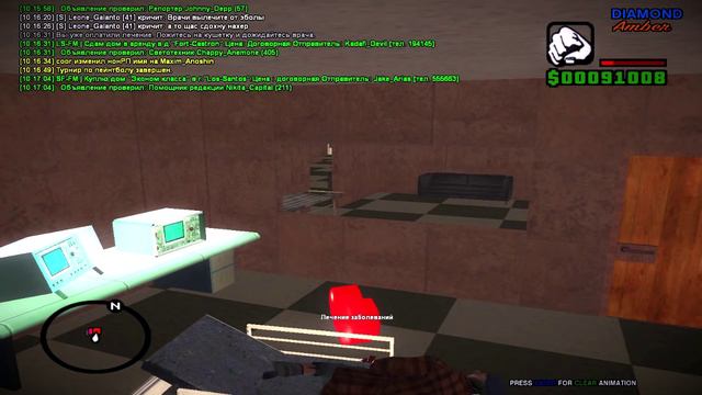 Diamond RP Amber | Часть 8 | Заболел ЭБОЛОЙ! [60fps]