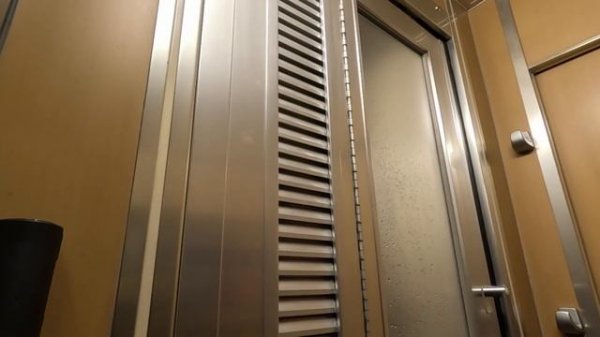 Sunrise Express: Japan's Cheapest Sleeper Train Adventure