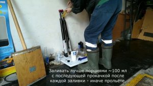 Kayo T2 замена масла в вилке