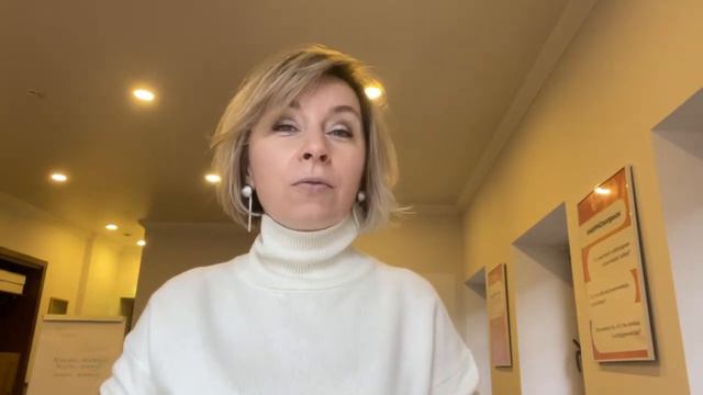 Сченснович Наталья Евгеньевна «Конфликты педагогов и родителей: 5 способов договориться» смотреть онлайн