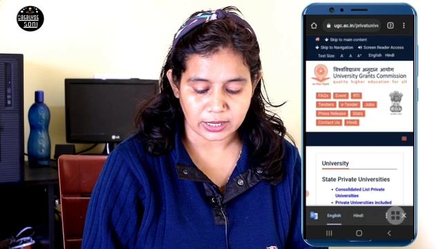 आपका B.Ed College या University फर्जी है या नहीं कैसे पहचाने? B.ed Ki Padhai | B.ed Course In 2022 смотреть онлайн