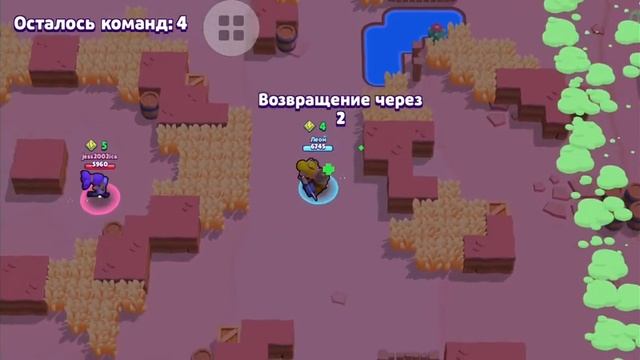 Браво старс (играю на даче, интернет плохой) смотреть онлайн