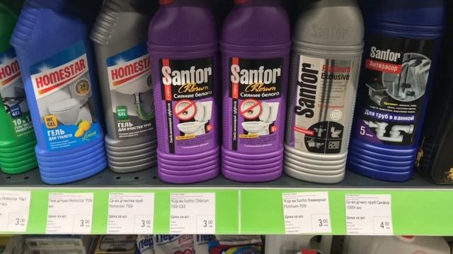 ?ФИКС ПРАЙС БЕЛАРУСЬ НОВИНКИ и обзор Fix Price апрель 2023•СКИДКИ •Для дачи,дома,детей,канцтовары смотреть онлайн