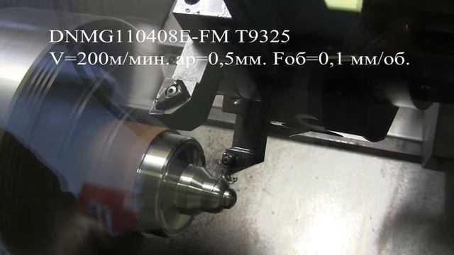 Учебный центр DormerPramet. Модернизация оборудования. Токарный станок SP430. смотреть онлайн