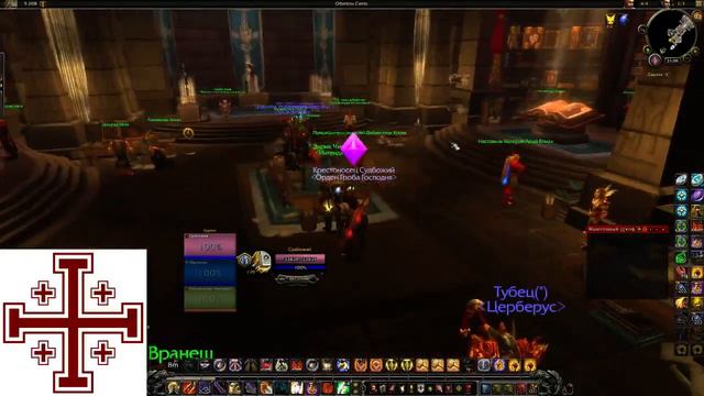 +Retribution Paladin+ Jerusalem Крестовый поход II (Joefernandes/Fnobers) смотреть онлайн