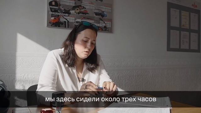 Выдаём КАМАЗ ? Лизинг выгоднее аренды. Отзыв клиента. смотреть онлайн