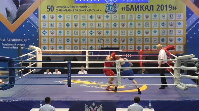 Улан-Удэ 50-е юбилейные всероссийские соревнования по боксу Байкал 2019 ч.7 28.06.2019 г смотреть онлайн