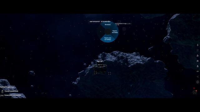 SPACERIFT: Arcanum System#ИзучаемИгру#Торгуем#08 смотреть онлайн