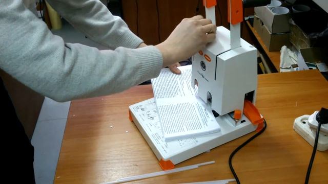 как сшить документы в два движения смотреть онлайн