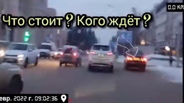 Авто подставка. смотреть онлайн