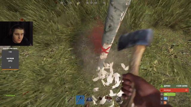 RUST 24 ЧАСА СОЛО ВЫЖИВАНИЕ НА ОФИЦИАЛЬНОМ СЕРВЕРЕ! смотреть онлайн