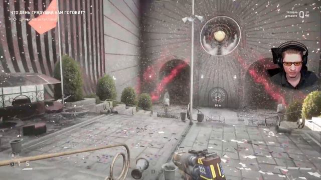 Atomic Heart Прохождение [Часть 3] – Глоток свежего воздуха смотреть онлайн