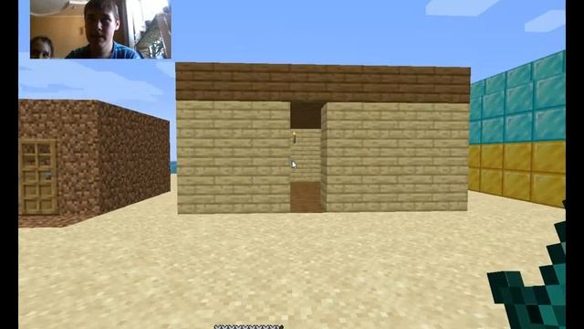 ДОМ ЗА 1$ ЗА 100$ И ЗА 100000000$ 100% ТРОЛЛИНГ ЛОВУШКА MINECRAFT.mp4 смотреть онлайн
