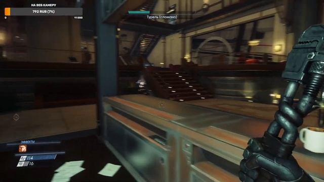 Стрим Prey ► Прей! #2 Блин я надеюсь скучно не будет... смотреть онлайн