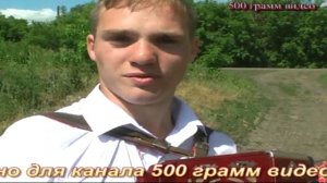 Отец-самоучка  и сын.зажигают на гармошке