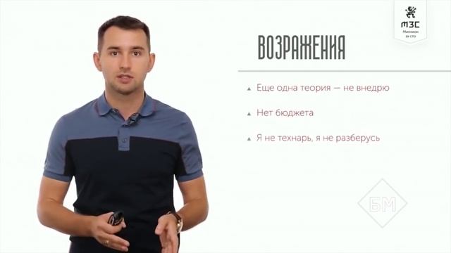 КАК 1 СЛОВО ВЛИЯЕТ НА ДЕНЬГИ? ПРАВИЛЬНЫЙ ЗАГОЛОВОК: ФОРМУЛА 4U | Бизнес Молодость смотреть онлайн