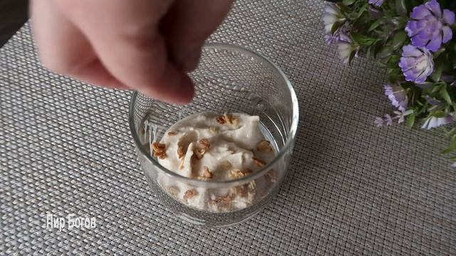 Мода и Стиль для Женщин