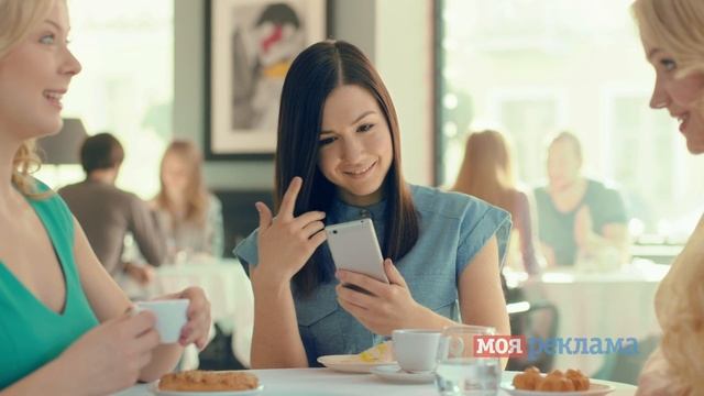 Ищи работу в правильном месте. Моя реклама смотреть онлайн