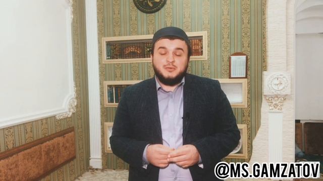 ГРЕХИ В СОЦСЕТЯХ | МУХАММАДСАЙФУЛЛА ХАДЖИ ГАМЗАТОВ смотреть онлайн