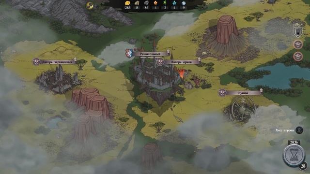 Stones Keeper - Game-Play Trailer (Рус.) смотреть онлайн