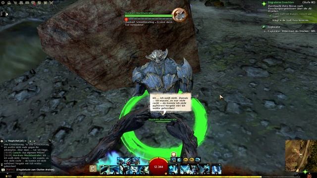 Guild Wars 2 "Ein unwürdiges Ende / An ignoble End" Heart of Thorns Archievement смотреть онлайн
