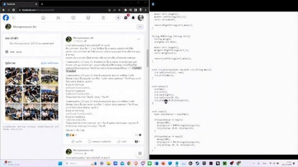 HW9 microprocessor66-1 6410500874,2532