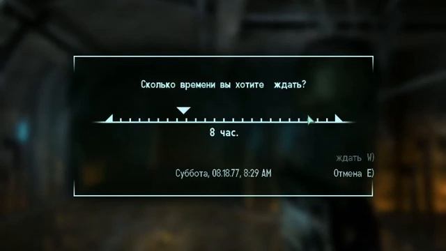 Fallout3 мод на персональный винтокрыл смотреть онлайн