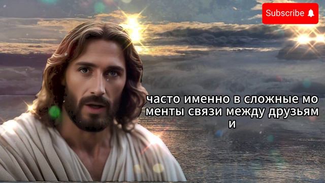 СРОЧНО - СООБЩЕНИЕ ОТ БОГА ДЛЯ ВАС смотреть онлайн
