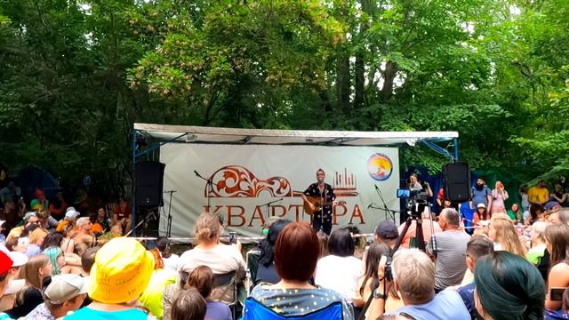 Василий Уриевский 10 мартышек, Грушенский фестиваль 2023 г. смотреть онлайн