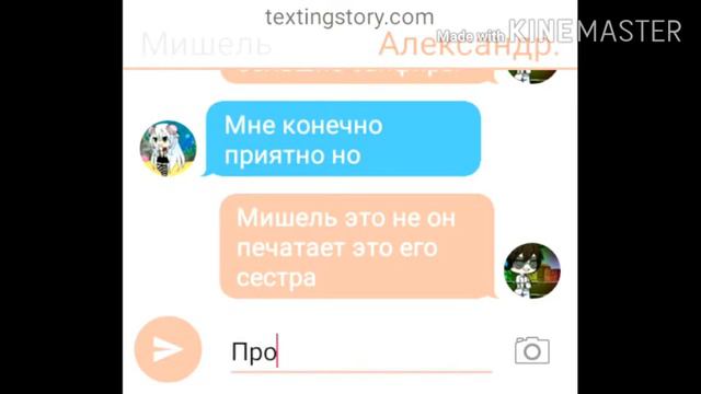 Мой брат будет говорить только - да 24 часа. смотреть онлайн