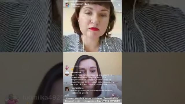 Прямой эфир 02. "СДВГ" смотреть онлайн