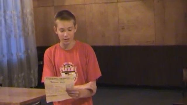 Проект "Издание журнала". Фрязино-2006 смотреть онлайн