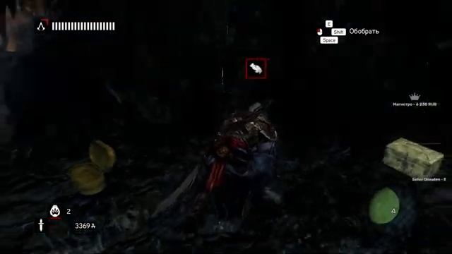 Assassins Creed: Revelations - Прохождение - Первый раз #5 Надежда и вера наше оружие! смотреть онлайн