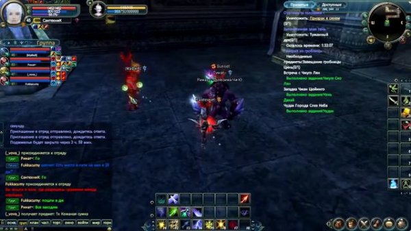 ОБЗОР PERFECT WORLD