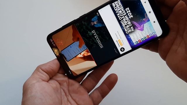 Как включить автоповорот экрана на сяоми смотреть онлайн