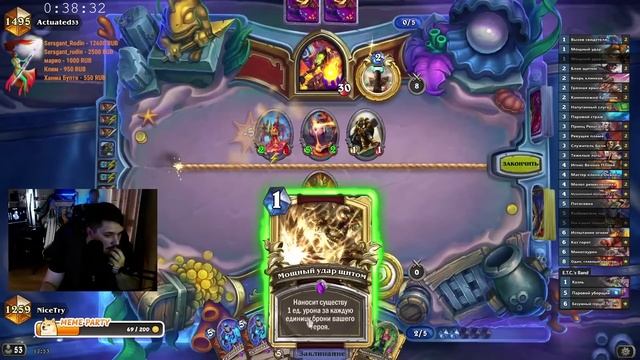 Хватило на Часок| Контроль Воин – Бафы, Нерфы, Карточная игра Хартстоун| Титаны смотреть онлайн