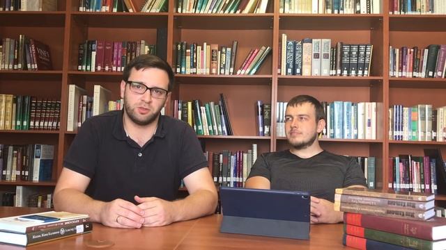 День рождения Жана Кальвина (33 книги в подарок) смотреть онлайн