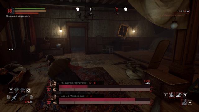 Vampyr - прохождение [24] - русские субтитры