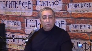 КОНЕЦ ПРИВЫЧНОГО МИРА ЧЕРЕЗ 11 ЛЕТ  АШМАНОВ В ПОЛИТКАФЕ!