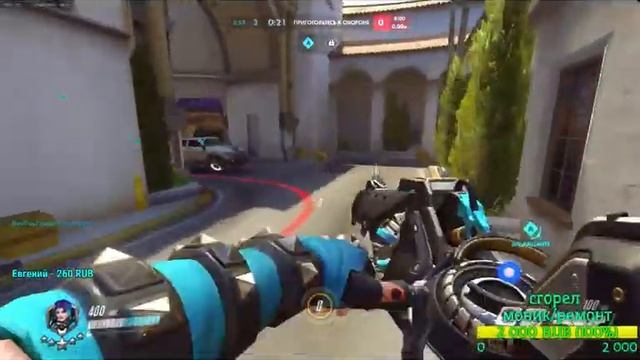 СОМБРА, УЧИМСЯ ИГРАТЬ смотреть онлайн