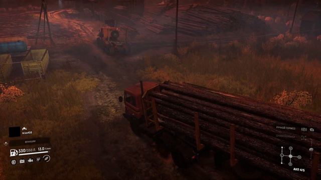 Модовая Карта Mill Road Финал смотреть онлайн