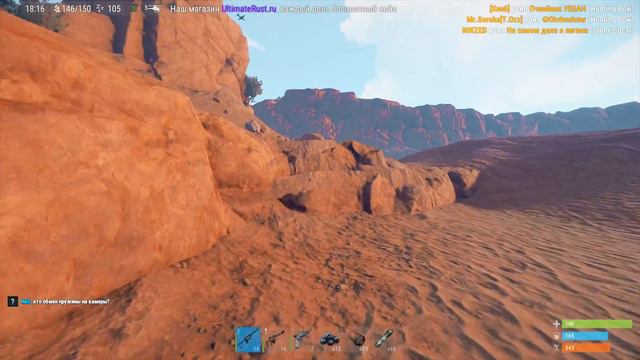 RUST GOING DEEP ДОМА НА САМОЙ ВЫСОКОЙ СКАЛЕ | B16 | Серия 220 | РАСТ ВЫЖИВАНИЕ смотреть онлайн