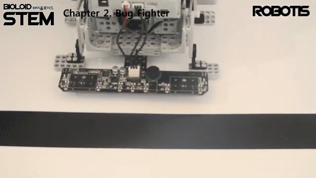 BIOLOID STEM Chapter 2 Bug Fighter смотреть онлайн