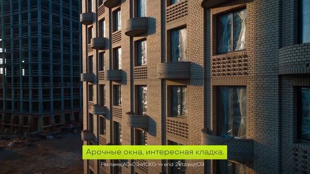 Ирина Теплякова о квартирах с отделкой в ЖК «Ялав» смотреть онлайн