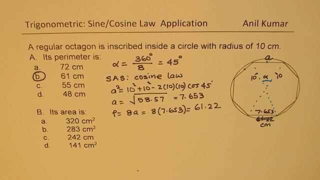 How to Find Area and Perimeter of Regular Octagon Inscribed in Circle of Radius 10 cm смотреть онлайн