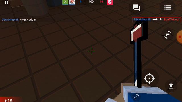 Кино оно-2 блок страйк смотреть онлайн