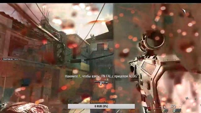 Прохождение Call of Duty: Modern Warfare 2 #1 смотреть онлайн