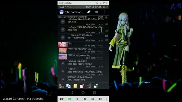 Android wifi file transfer and in brief airmirror смотреть онлайн