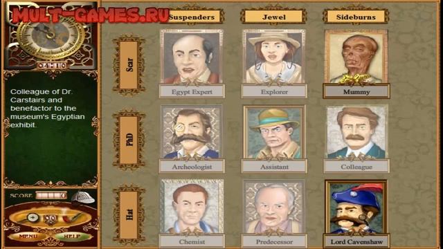 Онлайн игры Поиск предметов Новый Шерлок смотреть онлайн