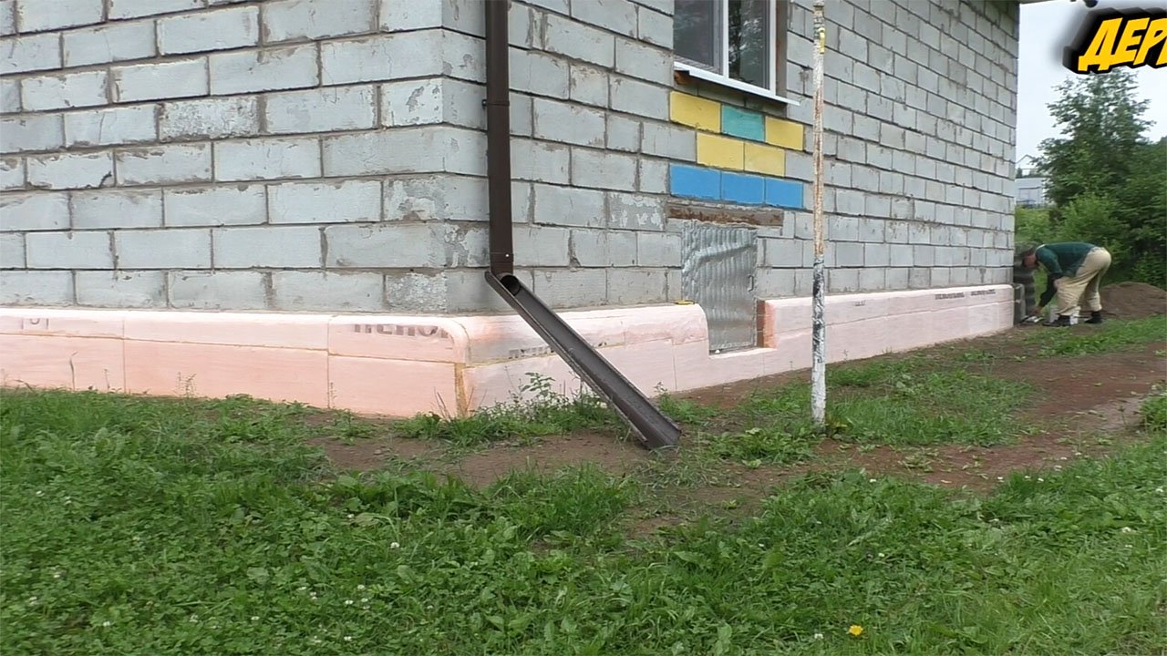 Штукатурка пенополистирола на фундаменте!.mp4 смотреть онлайн
